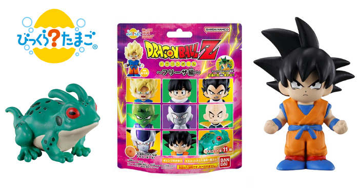 「びっくらたまご ドラゴンボールZ~フリーザ編~」が新登場!