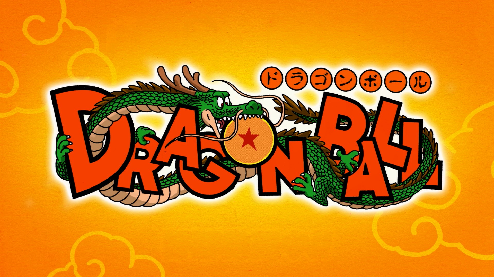 マンガ『ドラゴンボール』のPVが公開中！