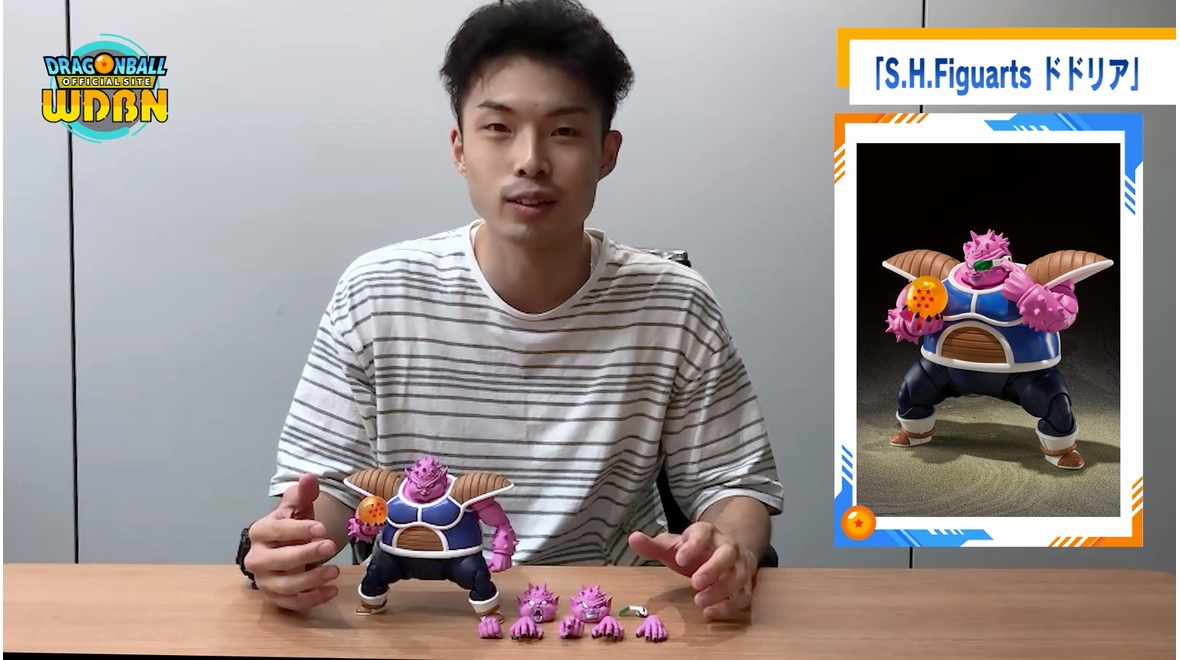 【9月13日(月)公開】Weekly Dragonball News