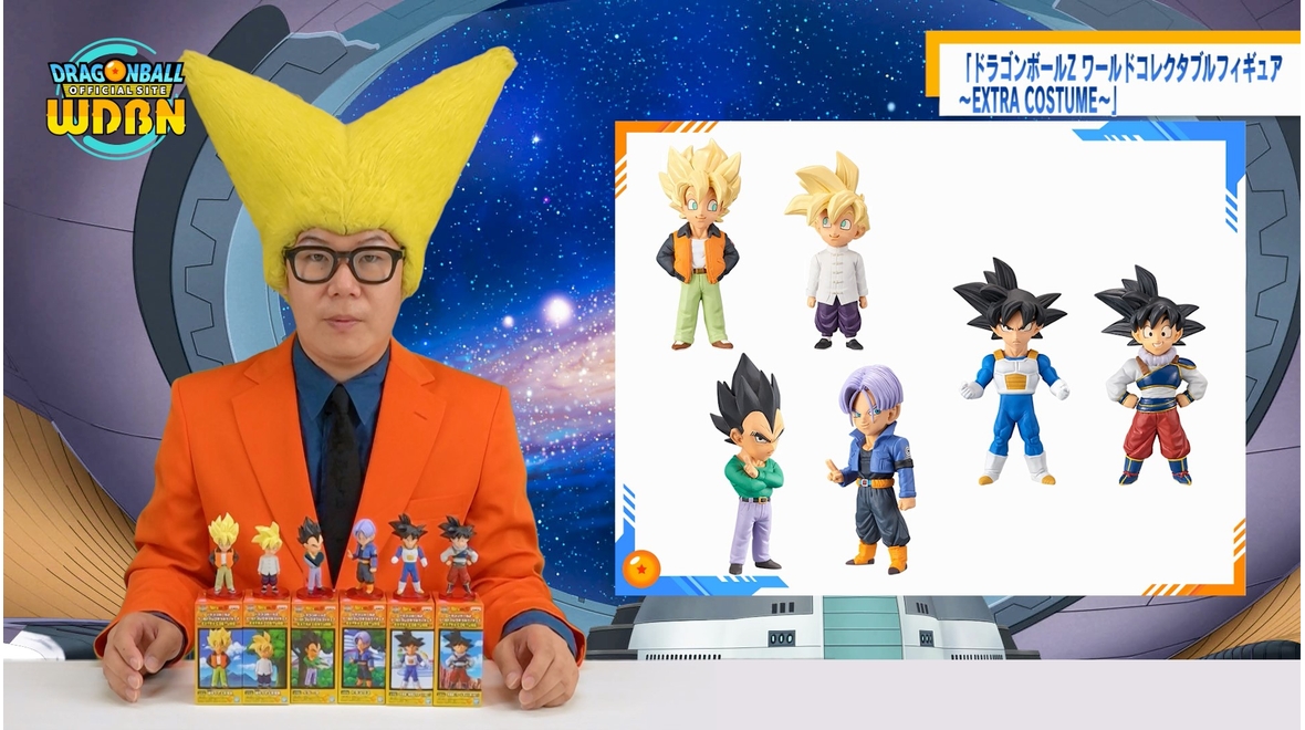 【9月27日(月)公開】Weekly Dragonball News