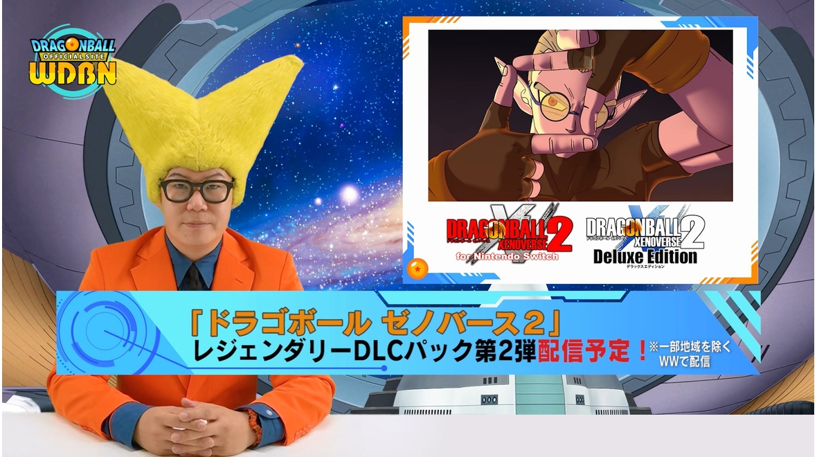 【11月1日(月)公開】Weekly Dragonball News