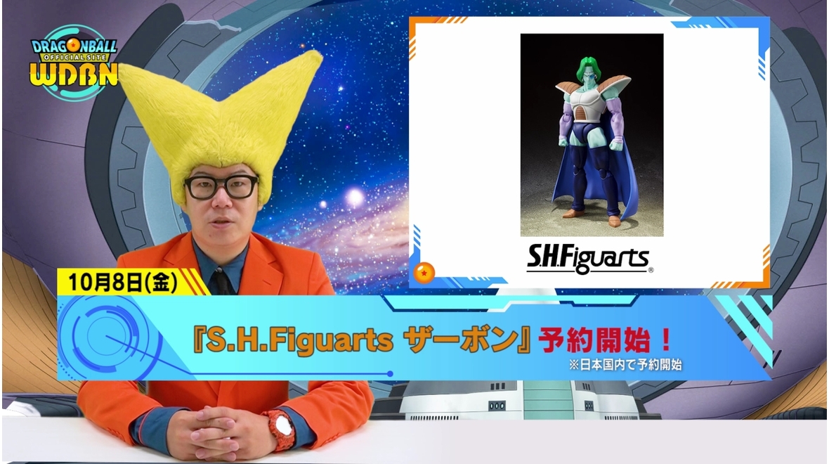 【10月11日(月)公開】Weekly Dragonball News
