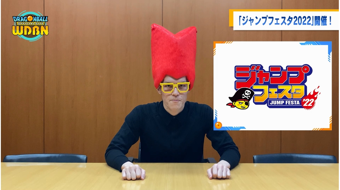 【12月13日(月)公開】Weekly Dragonball News