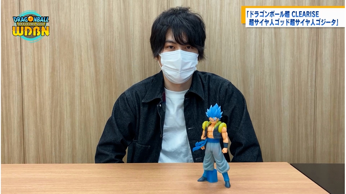 【1月24日(月)公開】Weekly Dragonball News