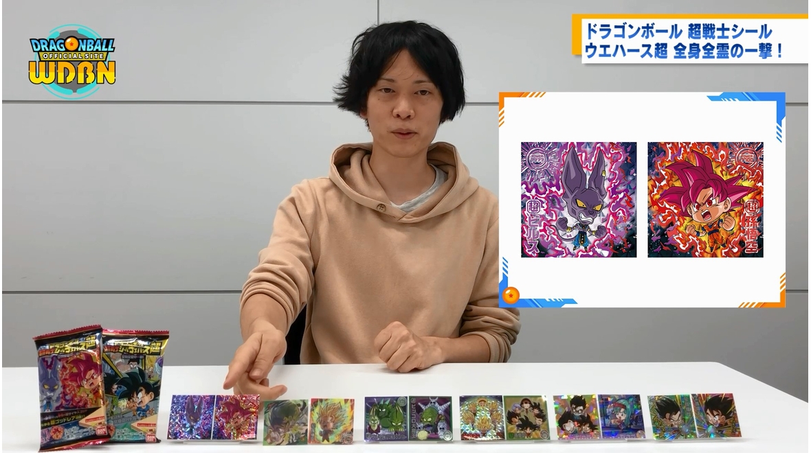 【1月10日(月)公開】Weekly Dragonball News