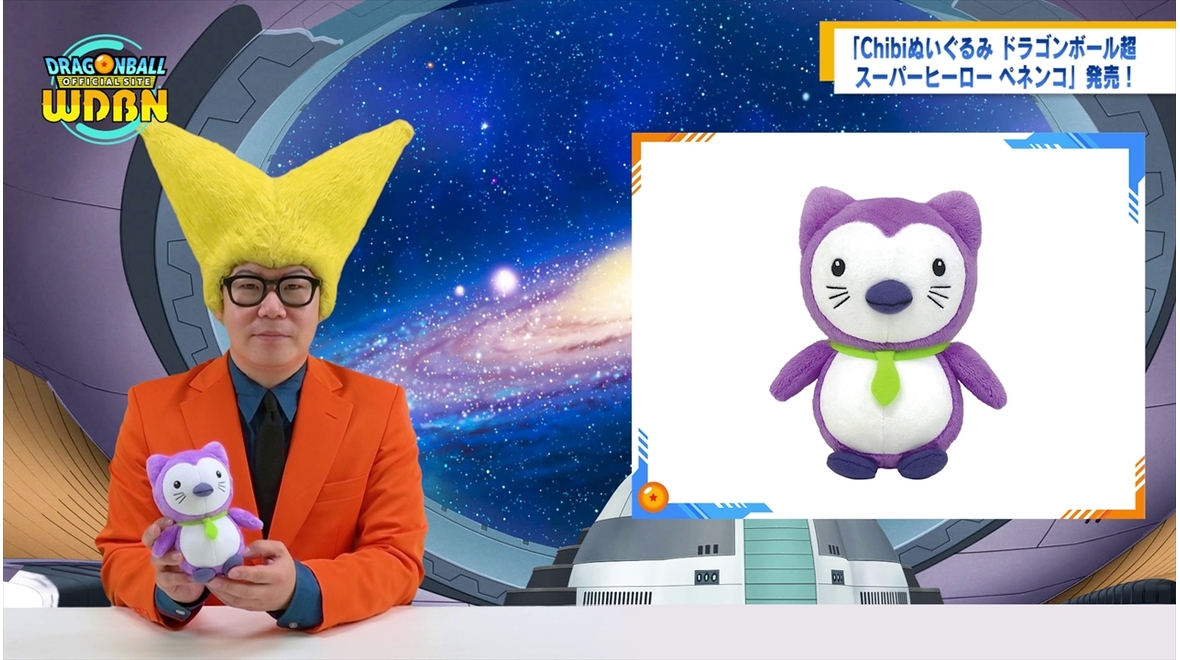 【3月7日(月)公開】Weekly Dragonball News