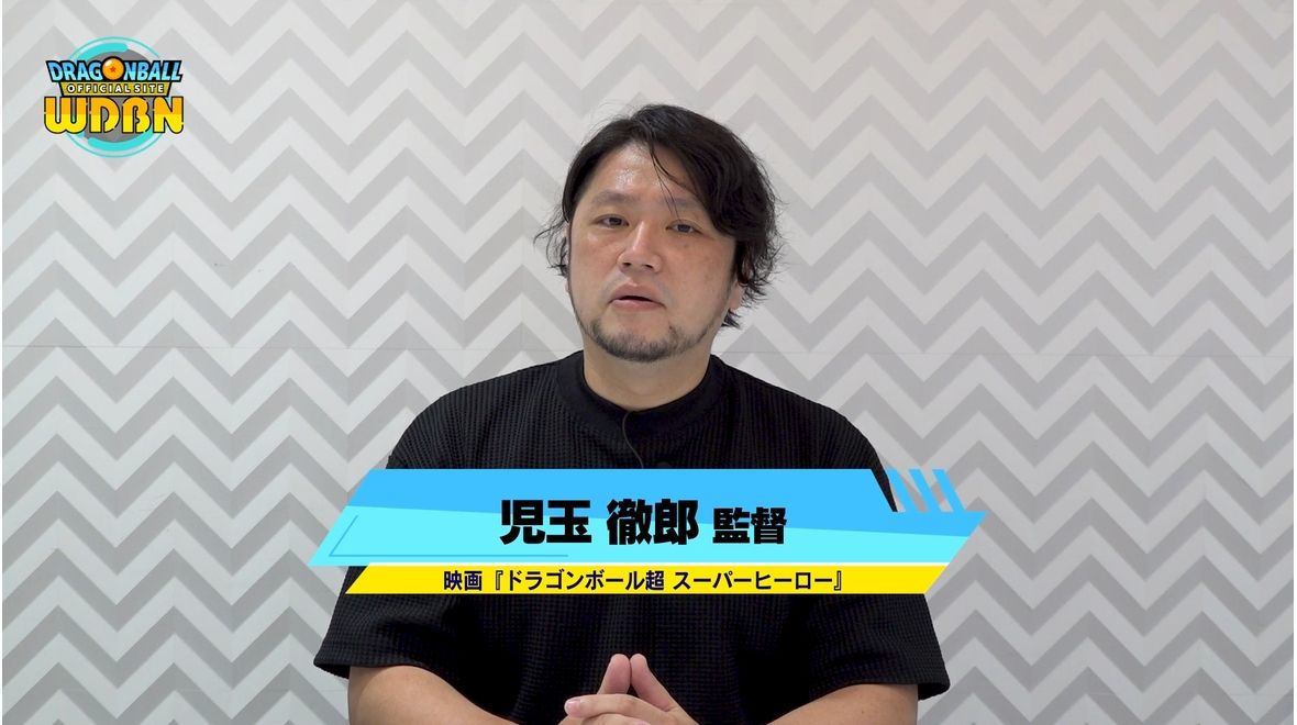 【6月13日(月)公開】Weekly Dragonball News