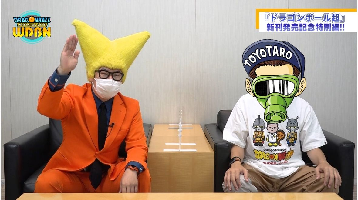 【8月1日(月)公開】Weekly Dragonball News特別編【前編】