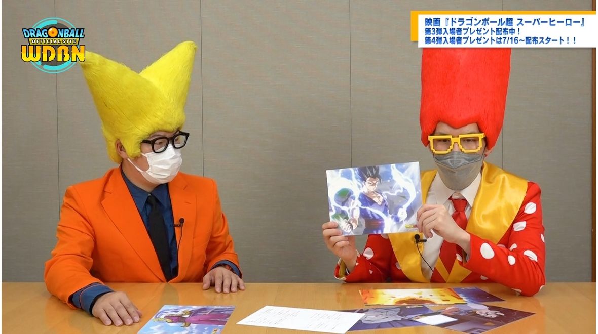 【7月11日(月)公開】Weekly Dragonball News
