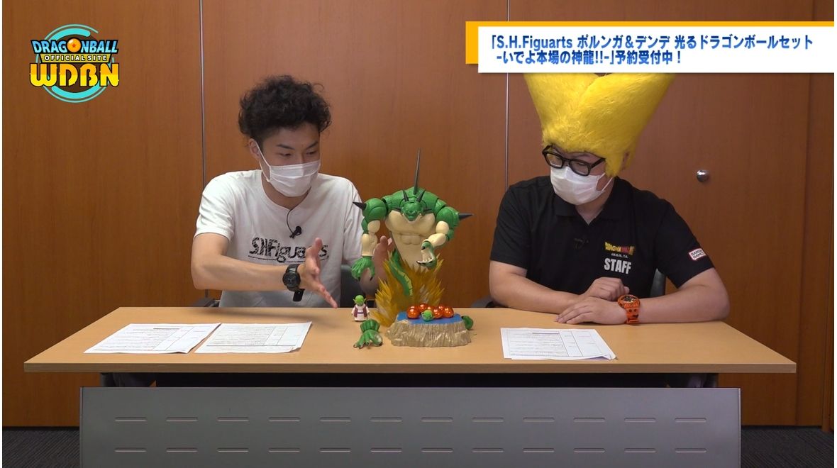 【8月22日(月)公開】Weekly Dragonball News