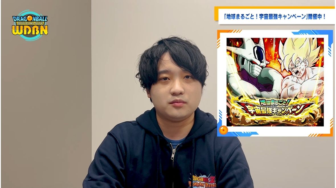 【8月29日(月)公開】Weekly Dragonball News