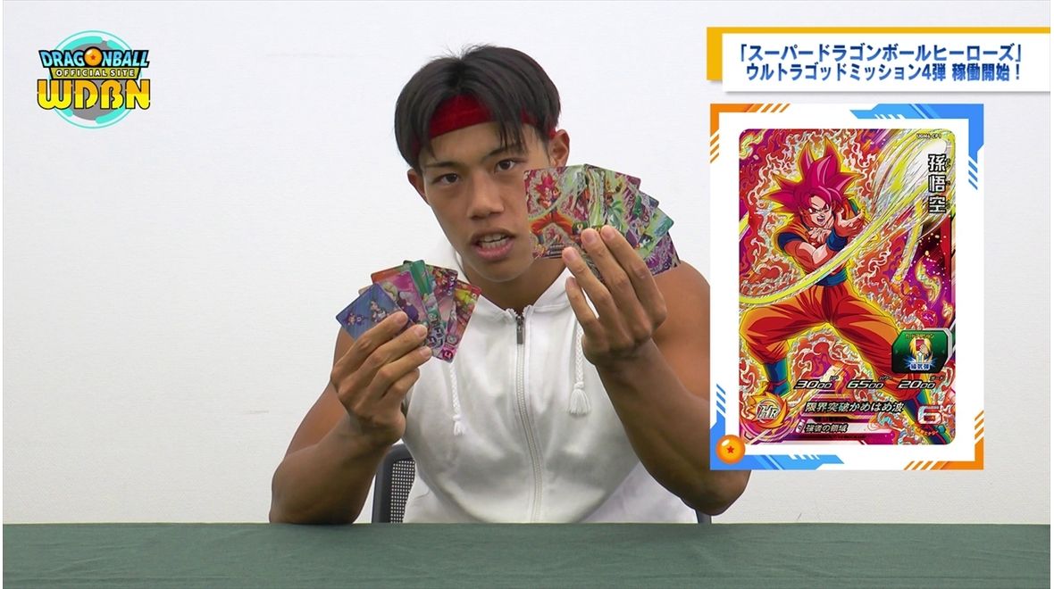 【9月12日(月)公開】Weekly Dragonball News