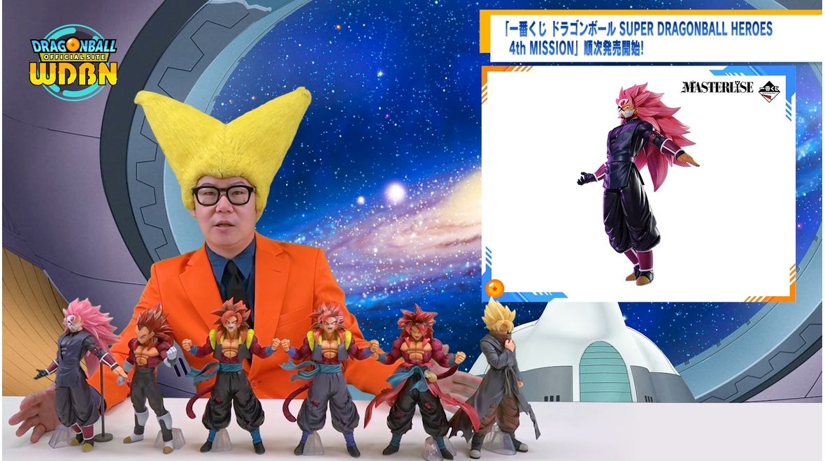 【10月31日(月)公開】Weekly Dragonball News