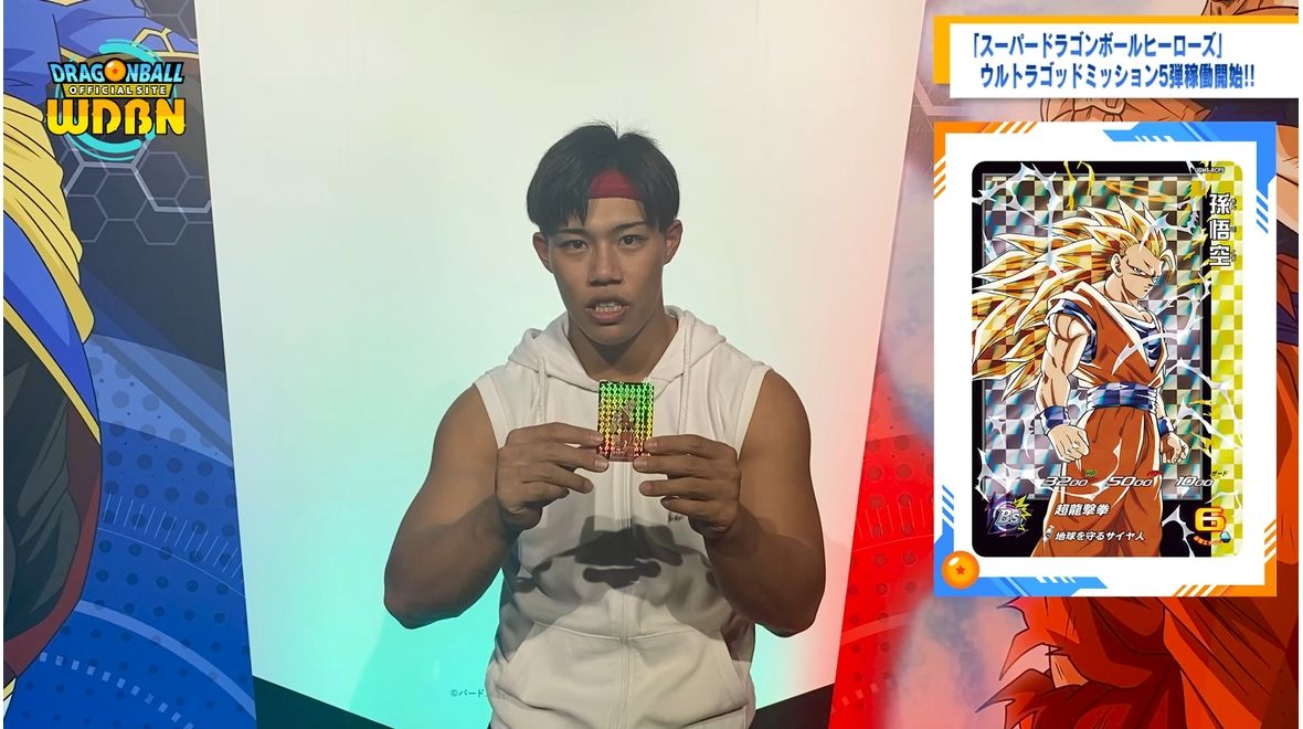 【11月7日(月)公開】Weekly Dragonball News