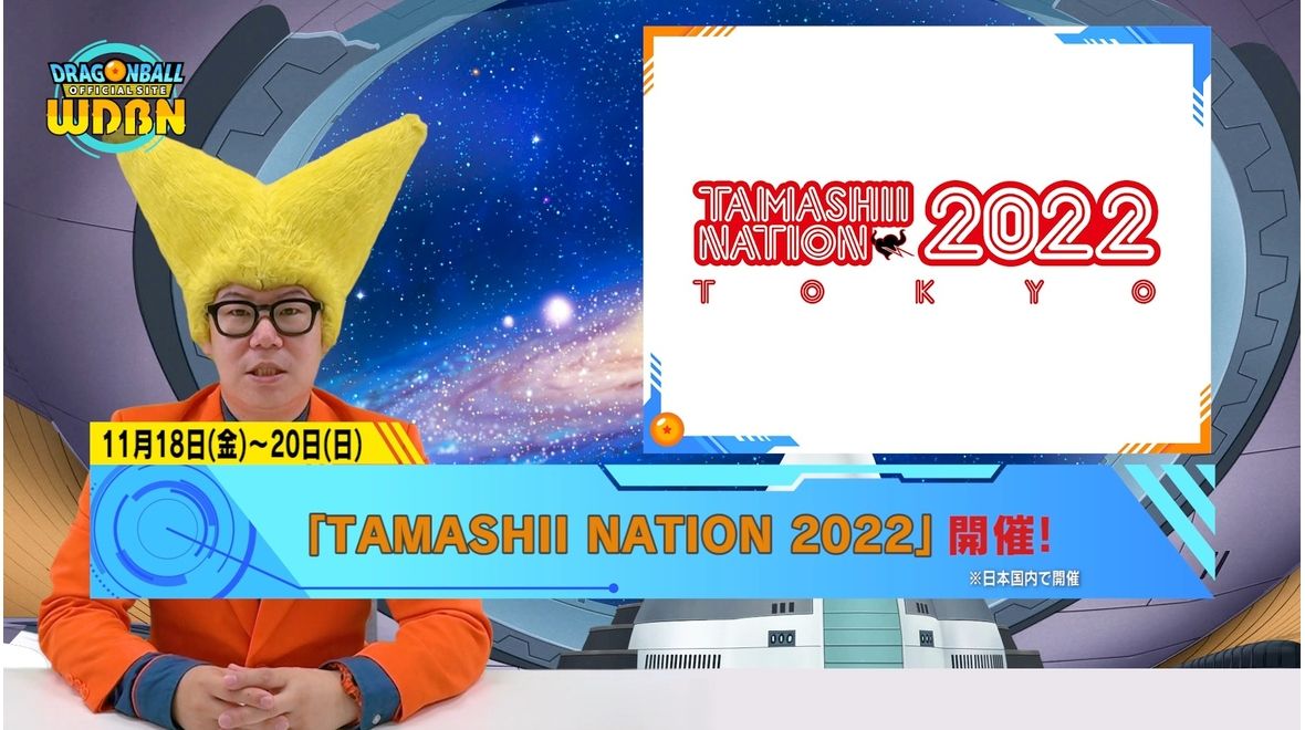 【11月14日(月)公開】Weekly Dragonball News