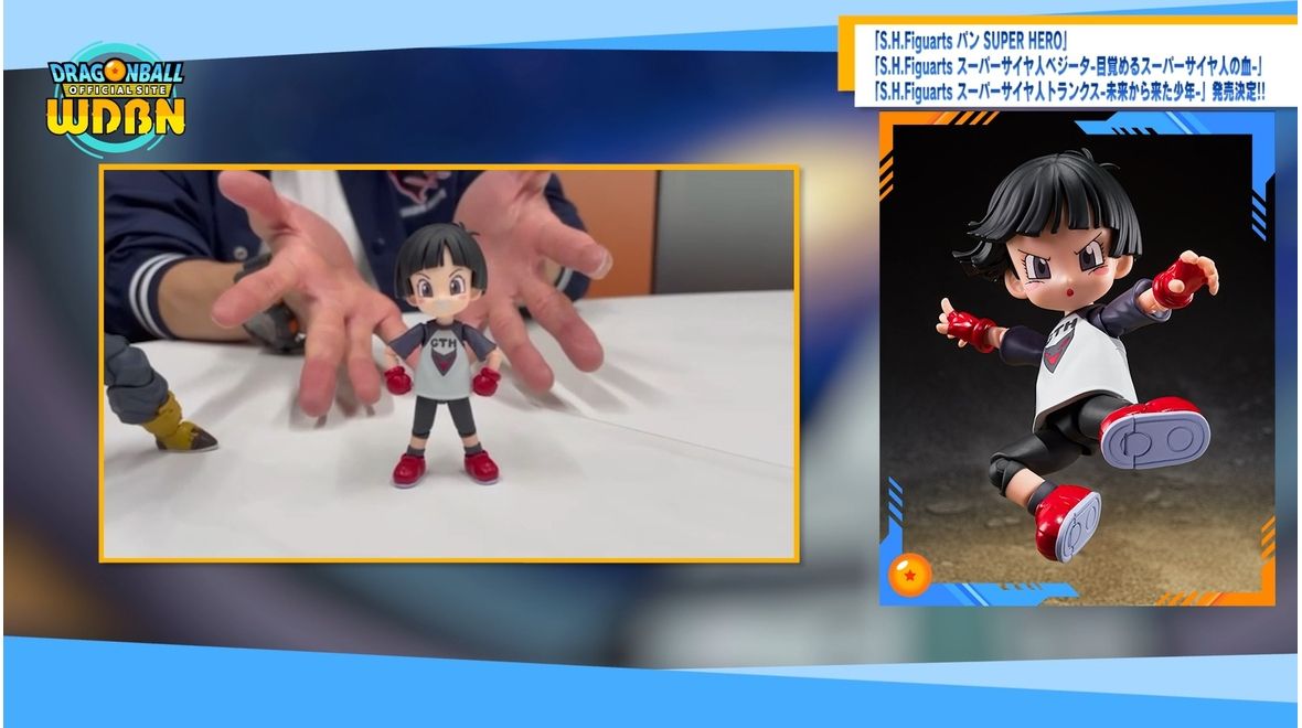 【11月21日(月)公開】Weekly Dragonball News