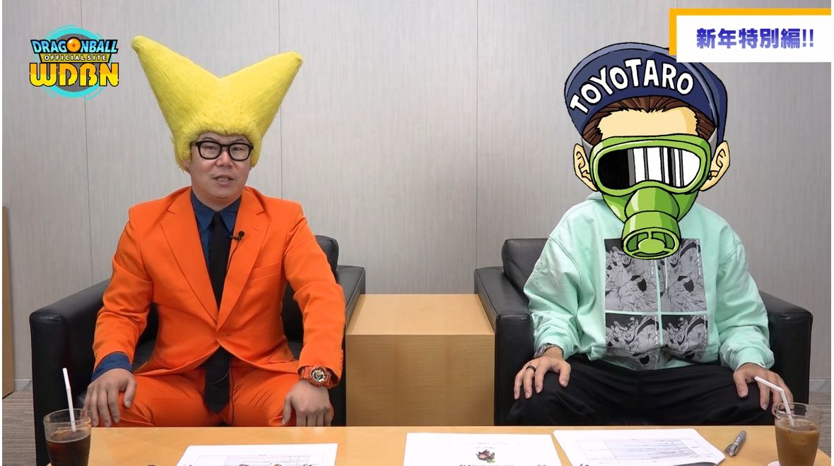 【1月1日(月)】「Weekly Dragonball News」100話突破&22巻発売記念特別編(前編)