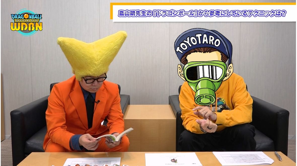 【1月8日(月)】「Weekly Dragonball News」100話突破&22巻発売記念特別編(後編)配信!