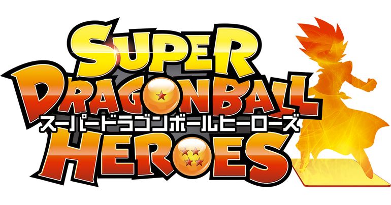スーパードラゴンボールヒーローズ ビッグバンミッション8弾が稼働開始 公式 ドラゴンボールオフィシャルサイト