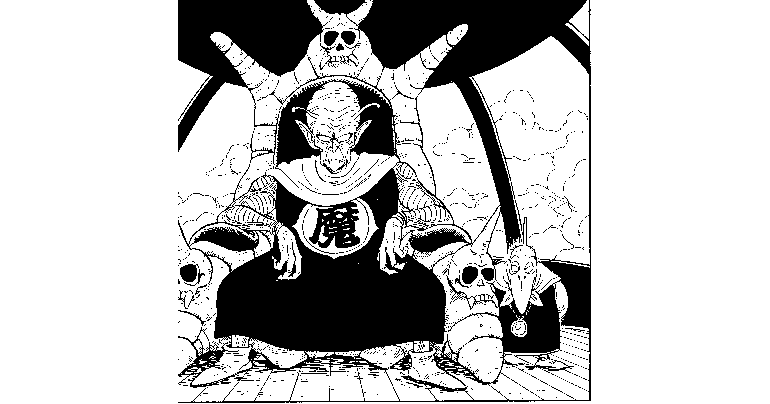 〜ドラゴンボールでCoolな漢字を覚えよう〜 第2回