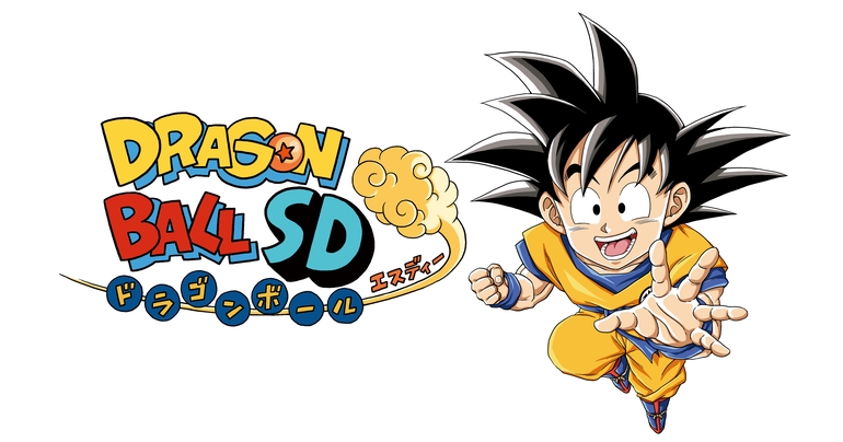 ちびキャラの悟空たちが活躍するマンガ『ドラゴンボールSD』がYouTubeで無料公開中!