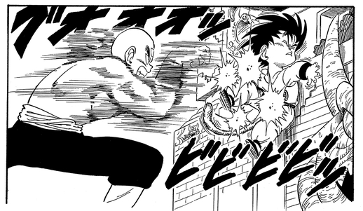 ウィークリー キャラクター紹介 第4回目はピッコロ大魔王編の 天津飯 公式 ドラゴンボールオフィシャルサイト ウィークリー キャラクター紹介 第4回目はピッコロ大魔王編の 天津飯 公式 ドラゴンボールオフィシャルサイト