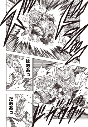 Vジャンプ7月特大号に掲載 ドラゴンボール超 最新話とこれまでのあらすじをチェック 公式 ドラゴンボールオフィシャルサイト Vジャンプ7月特大号に掲載 ドラゴンボール超 最新話とこれまでのあらすじをチェック 公式 ドラゴンボールオフィシャルサイト