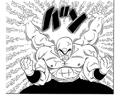 ウィークリー キャラクター紹介 と合わせてチェック ピッコロ大魔王編の 天津飯 の技を大特集 公式 ドラゴンボールオフィシャルサイト ウィークリー キャラクター紹介 と合わせてチェック ピッコロ大魔王編の 天津飯 の技を大特集 公式 ドラゴンボールオフィシャルサイト