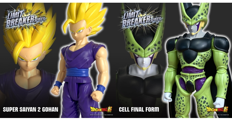 「Limit Breaker Series」に新作2種が登場!