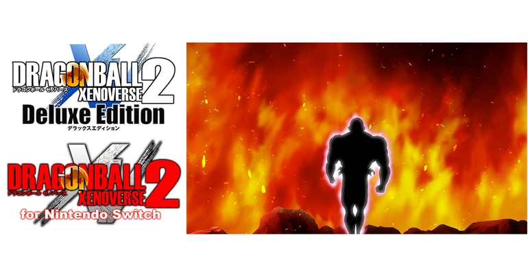 「ドラゴンボール ゼノバース2」の最新PVが公開! 映像の最後には最新情報も!