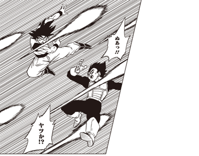 Vジャンプ8月特大号に掲載 ドラゴンボール超 のあらすじを振り返る 公式 ドラゴンボールオフィシャルサイト Vジャンプ8月特大号に掲載 ドラゴンボール超 のあらすじを振り返る 公式 ドラゴンボールオフィシャルサイト
