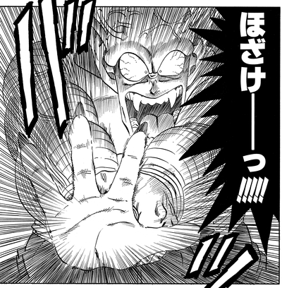 ナメックコラム ピッコロ大魔王 ピッコロさんの技を振り返る 公式 ドラゴンボールオフィシャルサイト ナメックコラム ピッコロ大魔王 ピッコロさんの技を振り返る 公式 ドラゴンボールオフィシャルサイト