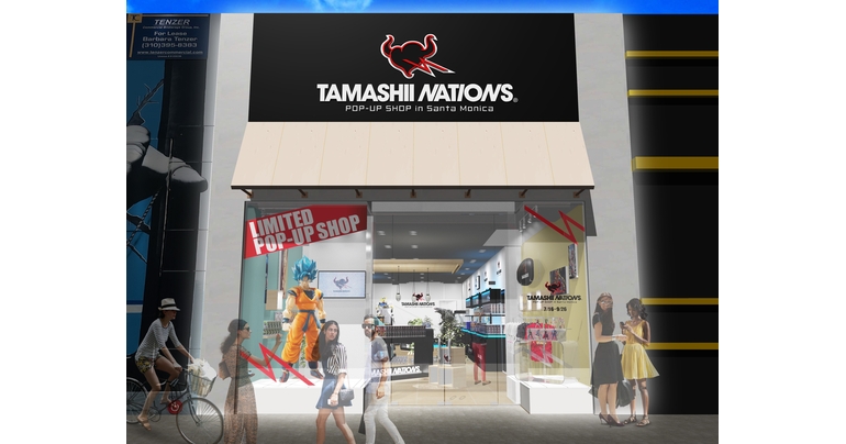 アメリカに「TAMASHII NATIONSポップアップショップinサンタモニカ」がオープン!