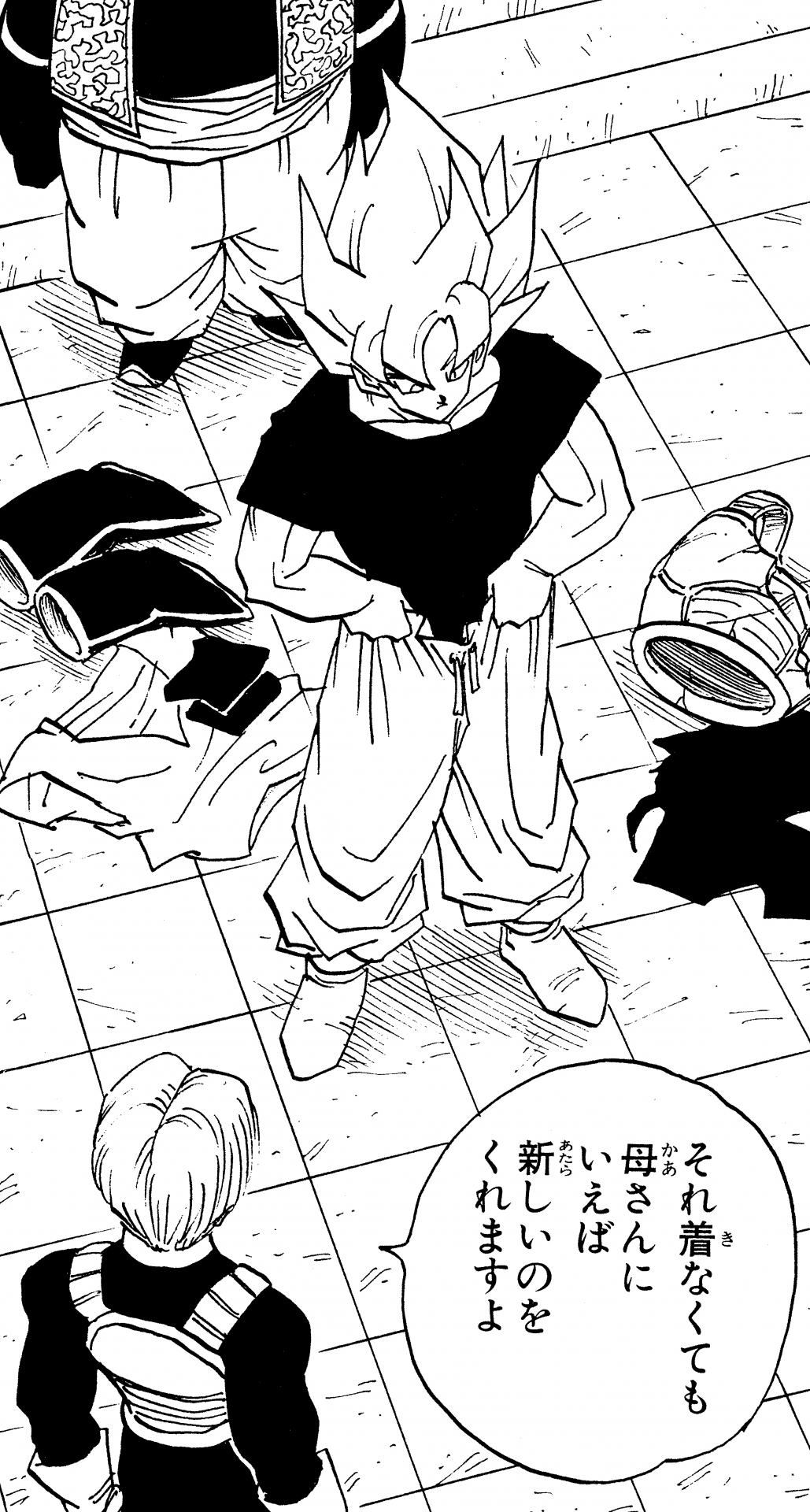 ドラゴンボール ファッションチェック 孫悟空 公式 ドラゴンボールオフィシャルサイト ドラゴンボール ファッションチェック 孫悟空 公式 ドラゴンボールオフィシャルサイト