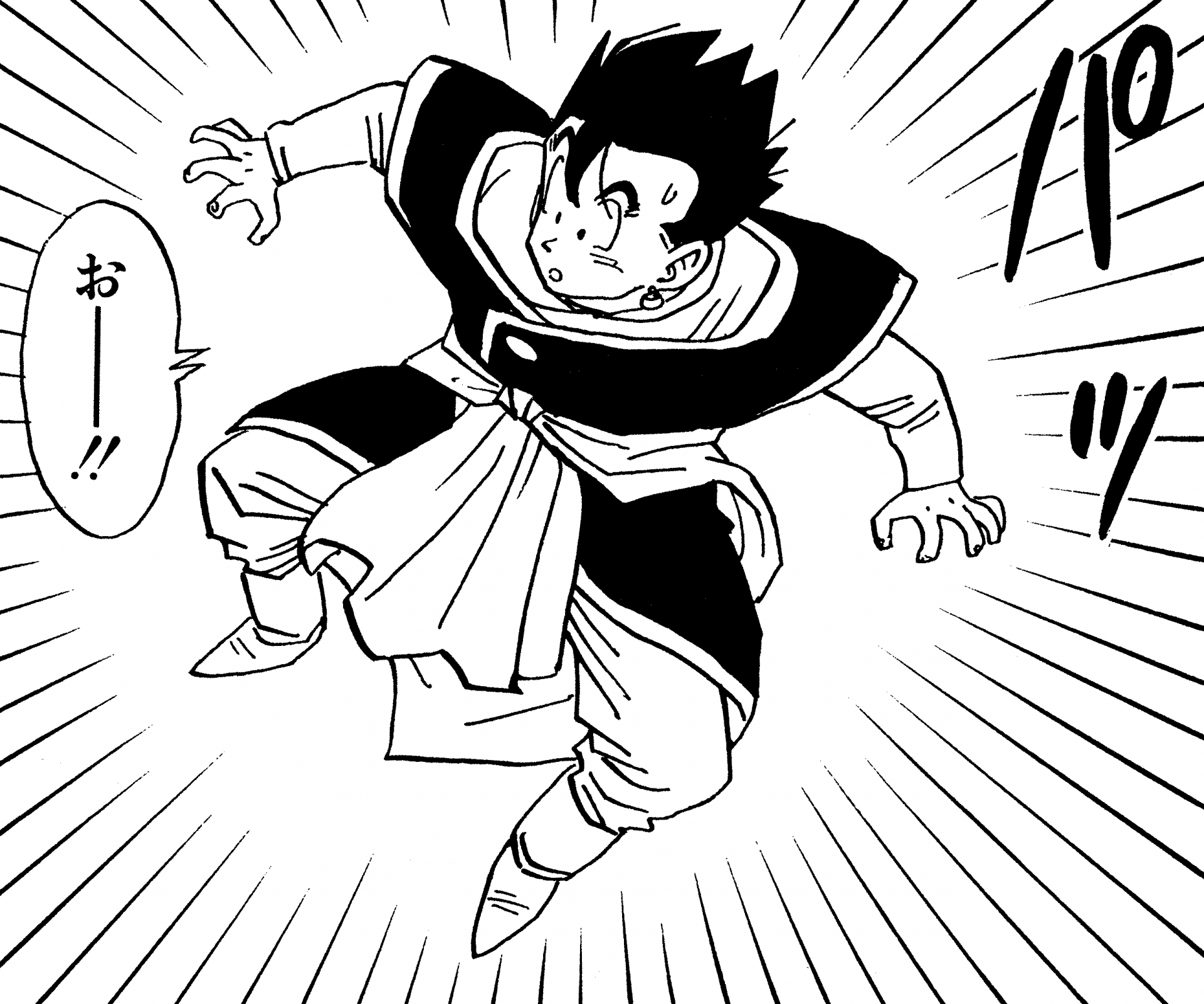 ドラゴンボール ファッションチェック 孫悟飯 公式 ドラゴンボールオフィシャルサイト ドラゴンボール ファッションチェック 孫悟飯 公式 ドラゴンボールオフィシャルサイト