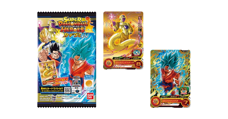 金色に輝く宇宙の帝王が「スーパードラゴンボールヒーローズカードグミ」14弾に襲来!!