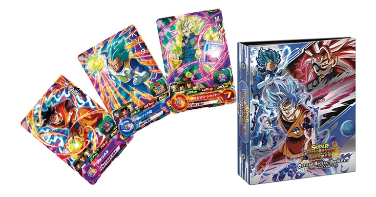 「SDBH オフィシャル4ポケットバインダーセット 新時空大戦編」が発売開始!