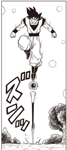 Vジャンプ9月特大号に掲載 ドラゴンボール超 のあらすじをチェック 公式 ドラゴンボールオフィシャルサイト Vジャンプ9月特大号に掲載 ドラゴンボール超 のあらすじをチェック 公式 ドラゴンボールオフィシャルサイト