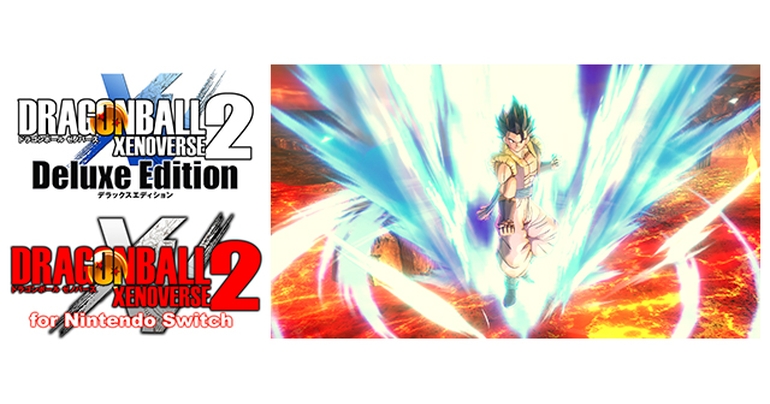 「ドラゴンボール ゼノバース2」にゴジータ(DB超)参戦! レジェンダリーDLCパック第2弾の最新情報を公開!