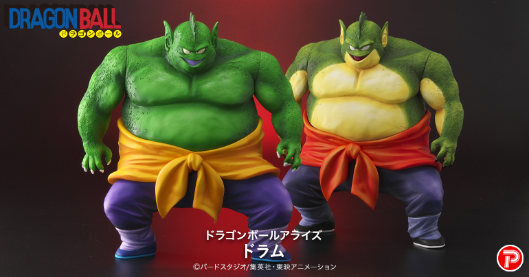 ドラゴンボールアライズにドラム登場!