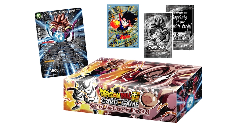 「DRAGON BALL SUPER CARD GAME Special Anniversary Box 2021」が発売!