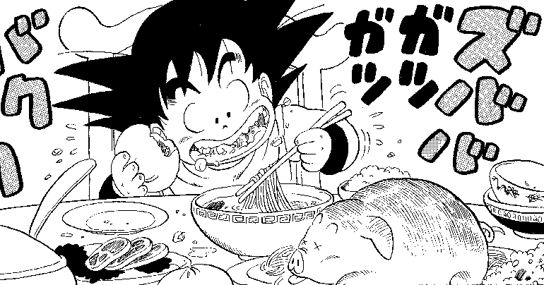 〜ドラゴンボール食事事情〜 普通の食事編