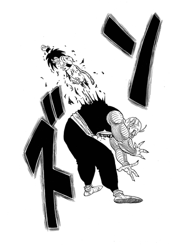 ウィークリー キャラクター紹介 第18回目はピッコロ大魔王編の孫悟空 公式 ドラゴンボールオフィシャルサイト ウィークリー キャラクター紹介 第18回目はピッコロ大魔王編の孫悟空 公式 ドラゴンボールオフィシャルサイト