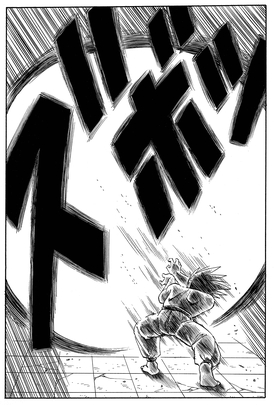 ウィークリー キャラクター紹介 と合わせてチェック ピッコロ大魔王編の 孫悟空 の技を大特集 公式 ドラゴンボールオフィシャルサイト ウィークリー キャラクター紹介 と合わせてチェック ピッコロ大魔王編の 孫悟空 の技を大特集 公式 ドラゴンボールオフィシャルサイト