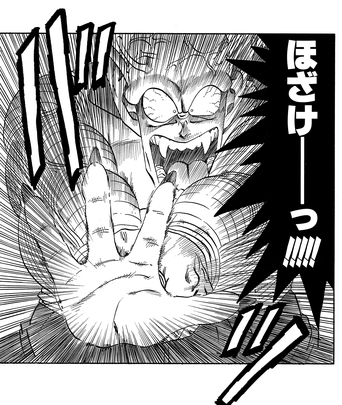 ウィークリー キャラクター紹介 と合わせてチェック ピッコロ大魔王編の ピッコロ の技を大特集 公式 ドラゴンボールオフィシャルサイト ウィークリー キャラクター紹介 と合わせてチェック ピッコロ大魔王編の ピッコロ の技を大特集 公式 ドラゴンボールオフィシャルサイト