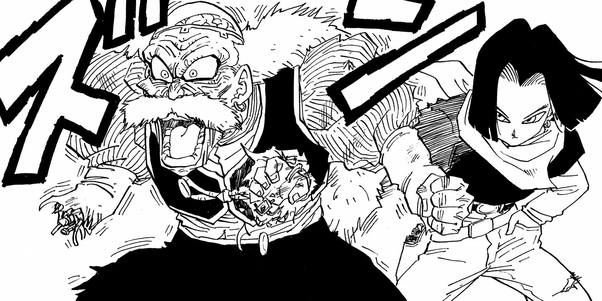 原作徹底調査 File007 地球紀行 ドクター ゲロの研究所周辺 公式 ドラゴンボールオフィシャルサイト 原作徹底調査 File007 地球紀行 ドクター ゲロの研究所周辺 公式 ドラゴンボールオフィシャルサイト