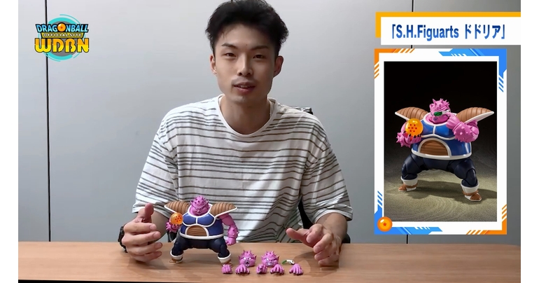 【9月13日(月)】「Weekly Dragonball News」配信!