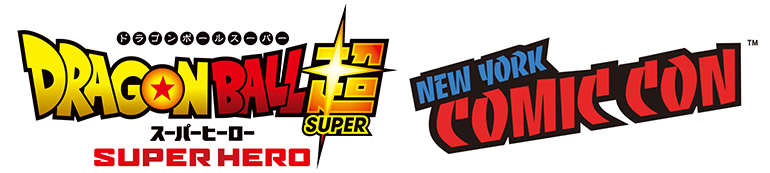 New York Comic Conで新作映画のパネルを実施! 『ドラゴンボール』のブースも登場決定!!