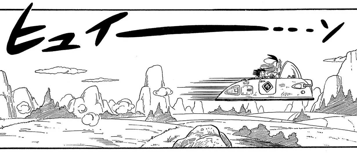 現実でも空飛ぶ車に乗れるかも!? ドラゴンボール「エアカー」を専門家が解説!