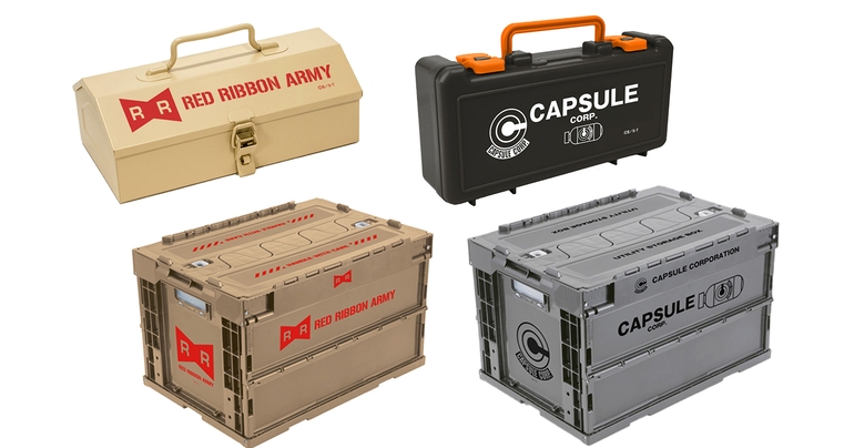 カプセルコーポレーションとレッドリボン軍の備品をイメージしたアイテムが登場!